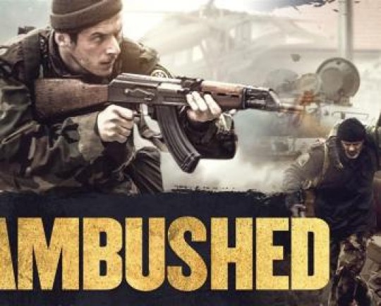 نگاهی به اولین روایت سینمایی اماراتی‌ها درباره جنگ یمن با نام  الکمین / در کمین پندارها!