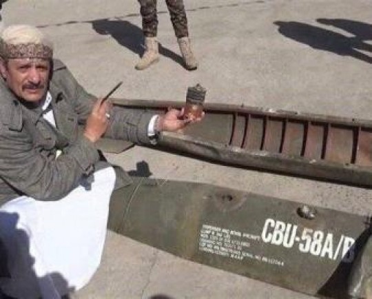 ۱۸ شهید و ۲۸ زخمی بر اثر بمب های خوشه ای متجاوزان در یمن