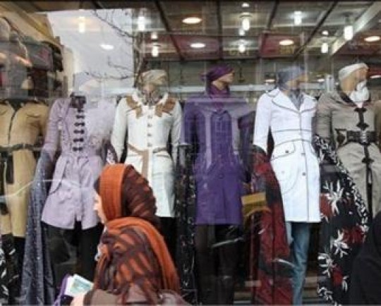 فتوای مراجع تقلید درباره پوشش رنگی و جالب توجه نامحرم