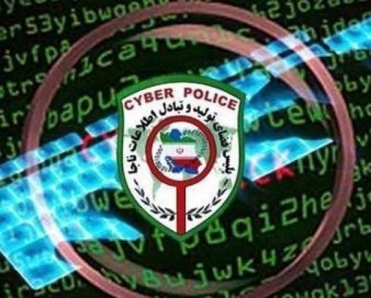 دستگیری 2 ادمین اینستاگرامی در ارتباط با  جشنواره شرط‌بندی نوروزی 