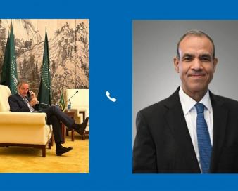 رایزنی گروسی و وزیر خارجه مصر درباره ایران