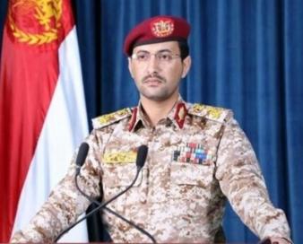 انصارالله: : فرودگاه اللد را با موشک «ذوالفقار» هدف قرار دادیم
